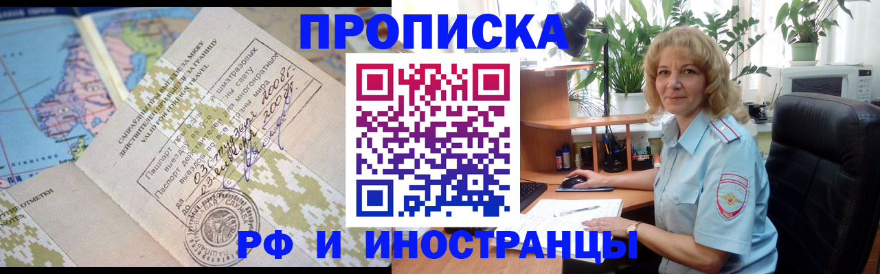 регистрация для дет. сада в Тихвине