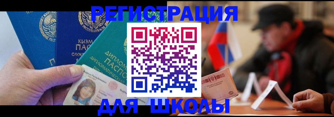пропишу в квартире в Тихвине